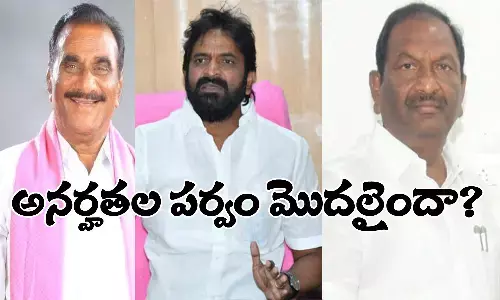 disqualification petitions on telangana mlas