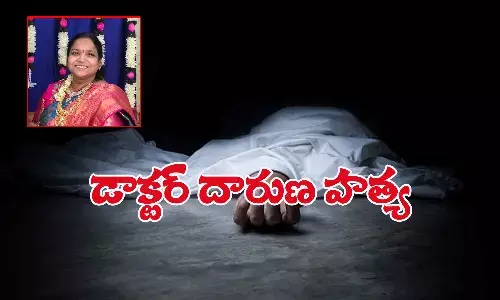 doctor radha killed