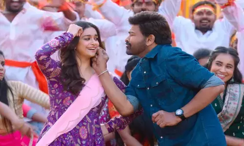 భోళా శంకర్ ట్రైలర్.. తేడా కొట్టదు కదా మెహర్