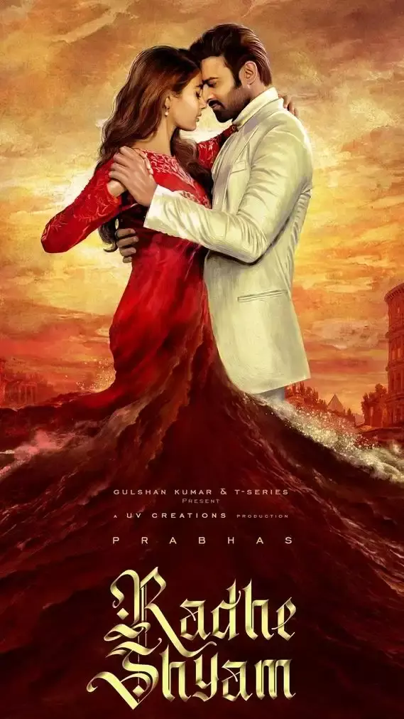 ప్రభాస్ కే ఎందుకు ఇన్ని కష్టాలు