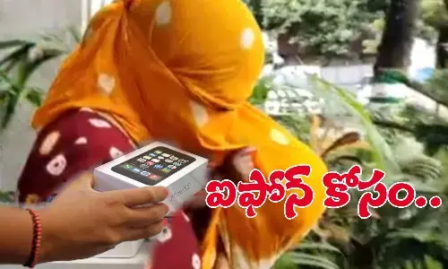couple sold their son for iphone