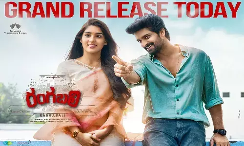 rangabali ott streaming