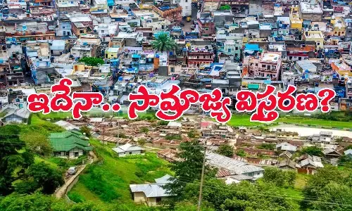 అభివృద్ధి.. సహజ వనరులు, గ్రామీణ ఆర్థిక వ్యవస్థపై దాడి