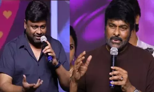 మెగాస్టార్ చిరంజీవిని దురదృష్టవంతుడన్న బేబీ డైరెక్టర్