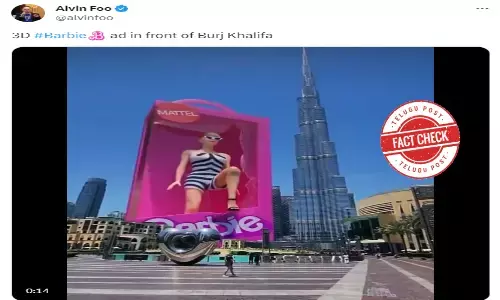 ಫ್ಯಾಕ್ಟ್‌ ಚೆಕ್‌:  ಬುರ್ಜ್‌ ಖಲೀಫಾ ಸಮೀಪದಲ್ಲಿ ಕಂಡದ್ದು 3ಡಿ ಜಾಹೀರಾತಲ್ಲ, ಕಂಪ್ಯೂಟರ್‍‌ ಗ್ರಾಫಿಕ್‌