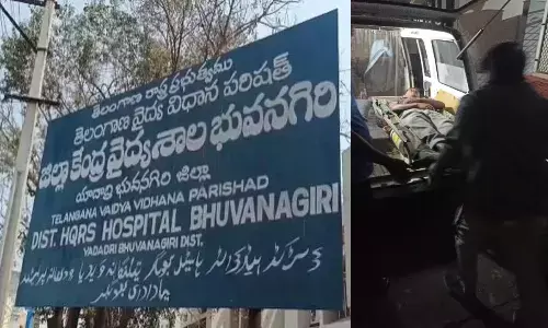 తెలంగాణలో దారుణం.. శవాన్ని కొరుక్కు తిన్న ఎలుకలు