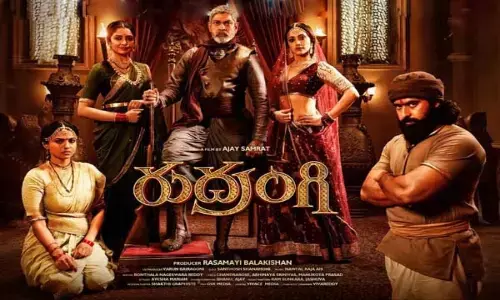 అప్పుడే ఓటీటీలోకి వచ్చేసిన రుద్రంగి