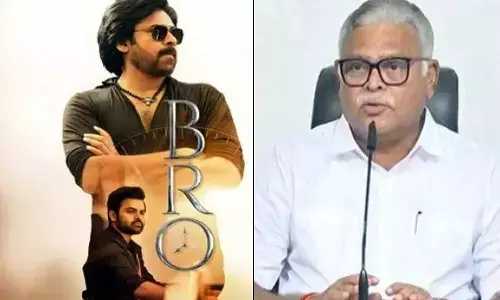 Pawan Kalyan, BRO movie, Minister Ambati Rambabu, APnews