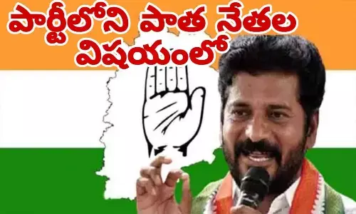 రేపటి భీతి నేటి విచ్ఛిన్నానికి కారణమవుతోంది..!