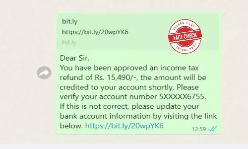 ಫ್ಯಾಕ್ಟ್‌ ಚೆಕ್‌ : ರೀಫಂಡ್‌ಗಾಗಿ ತೆರಿಗೆ ಇಲಾಖೆಯ ಹೆಸರಿನಲ್ಲಿ ಬರುತ್ತಿರುವ ಮೆಸೇಜ್‌ ನಕಲಿ