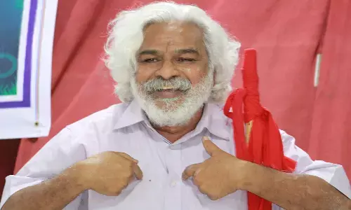 singer gaddar last letter