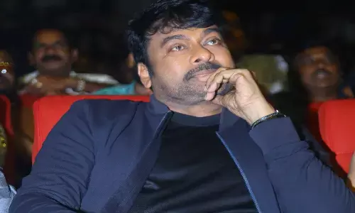 ప్రీ రిలీజ్ ఈవెంట్ లో చిరంజీవి అలా అనేశారేంటో..!