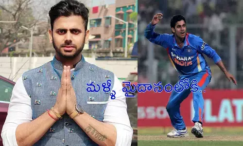 రిటైర్మెంట్ నిర్ణయాన్ని వెనక్కి తీసుకున్న క్రికెట‌ర్‌.. త‌నో స్పోర్ట్స్ మినిష్ట‌ర్‌..!