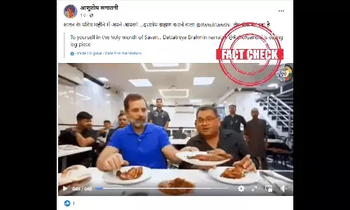 Fact Check: Old video of Rahul Gandhi goes viral with a false claim about non-veg consumption in Sawan month