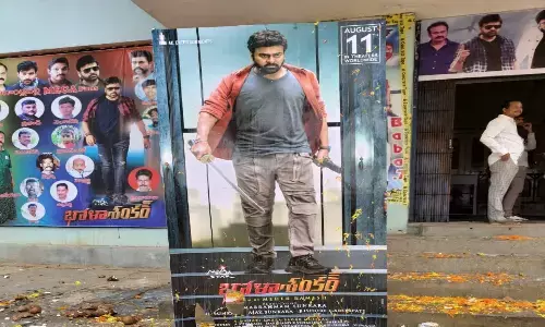 భోళా శంకర్ మూవీ రివ్యూ.. మెగా మెహర్ మిస్టేక్