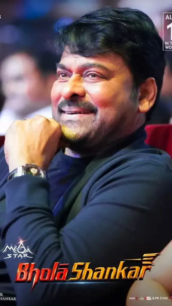 భోళా శంకర్ సినిమాలో ప్లస్ పాయింట్స్.. మైనస్ పాయింట్స్ ఇవే నట..!