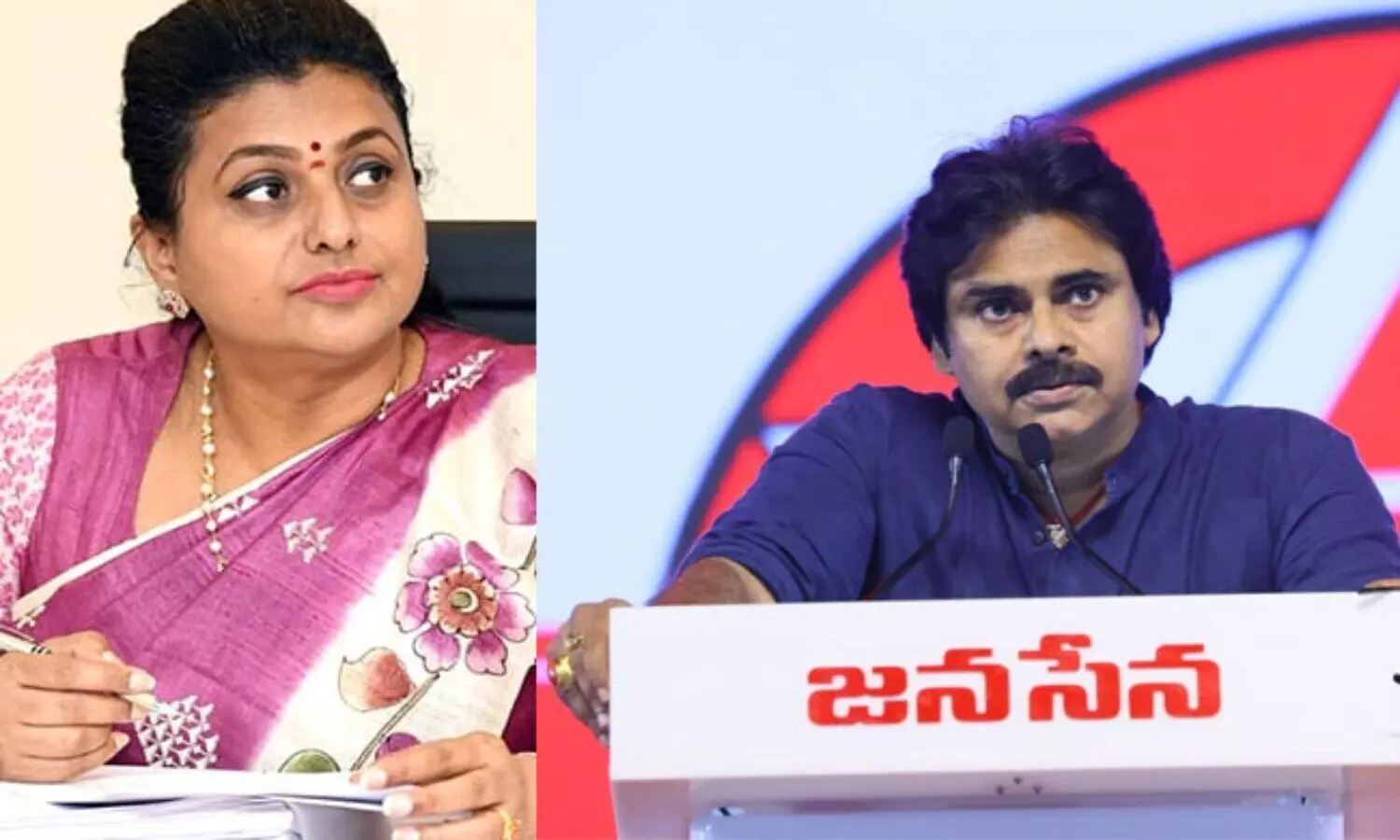 చిరంజీవి, పవన్ కళ్యాణ్ ఇళ్లు ఎక్కడున్నాయ్: రోజా