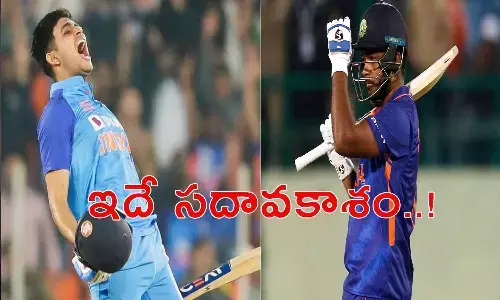 బ్యాడ్ ఫామ్‌లో ఉన్న శాంసన్-గిల్‌కు టీమిండియా మాజీ బ్యాట్స్‌మెన్ ప్రత్యేక సలహా