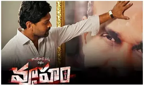 రాంగోపాల్ వర్మ మరో కొత్త సినిమా.. స్టోరీ ఎంటో తెలుసా?