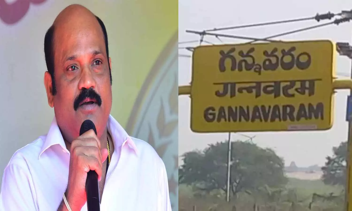 నన్ను గన్నవరం ఎమ్మెల్యే అభ్యర్థిగా ప్రకటించాలి.. లేదంటే..