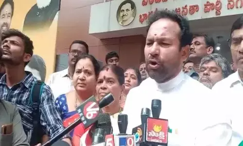 Kishan Reddy : నేడు హైదరాబాద్ కు కిషన్ రెడ్డి