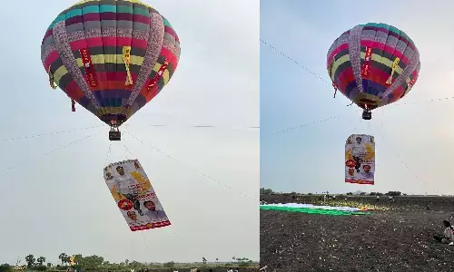 తాడికొండ నియోజకవర్గంలో నారా లోకేష్ తల ఎత్తి చూడగా!