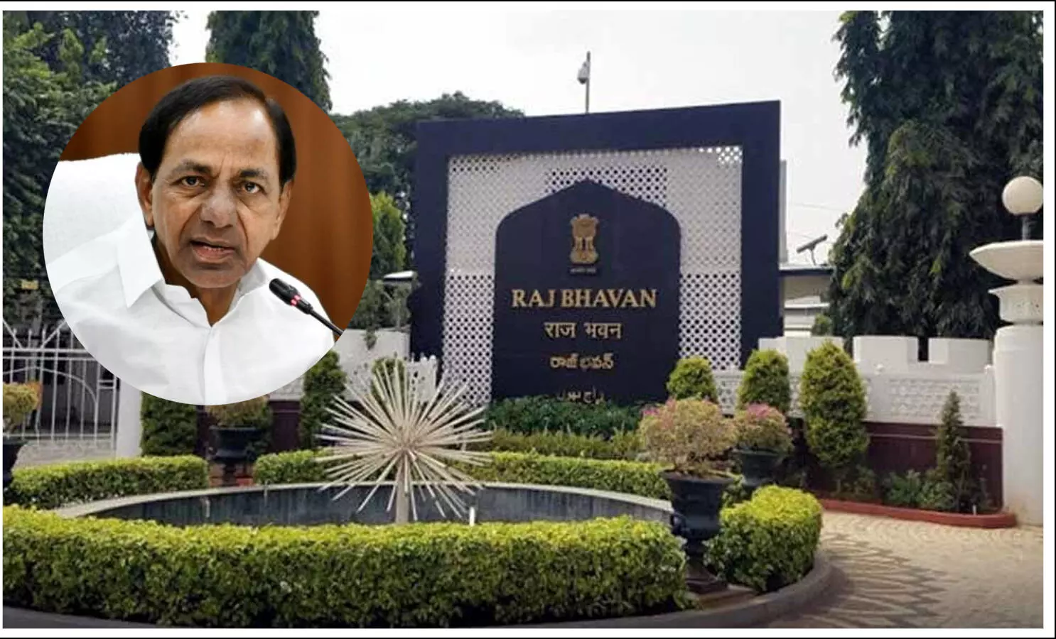 ఎట్ హోమ్ కార్యక్రమానికి సీఎం కేసీఆర్ గైర్హాజరు