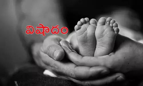 విషాదం.. నీళ్ల‌ బకెట్‌లో ప‌డి పసిపాప‌ మృతి