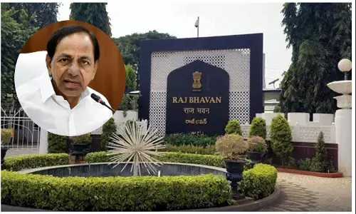 ఎట్ హోమ్ కార్యక్రమానికి సీఎం కేసీఆర్ గైర్హాజరు