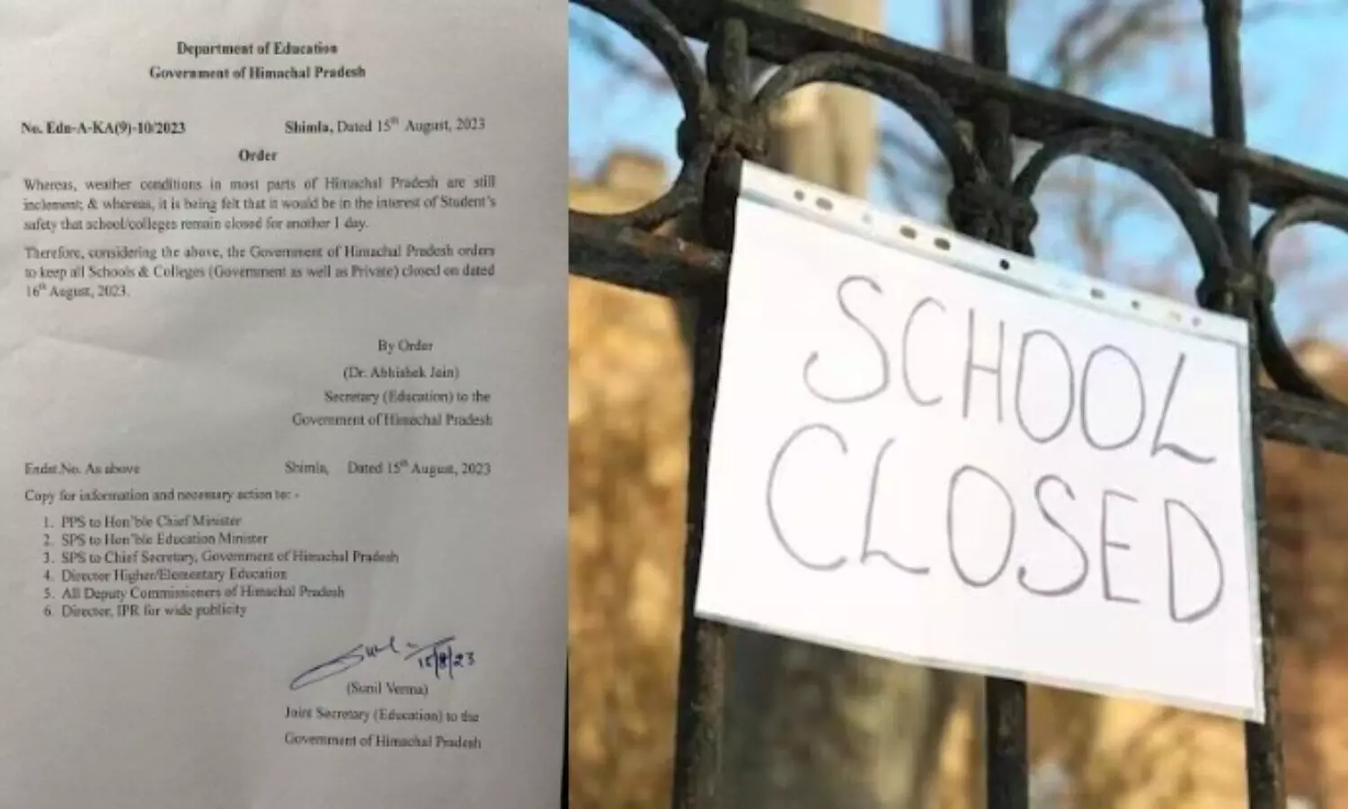 ఈరోజు కూడా స్కూల్స్, కాలేజీలకు సెలవు ఈరోజు కూడా స్కూల్స్, కాలేజీలకు సెలవు