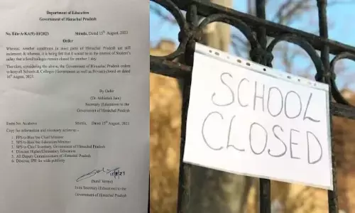 ఈరోజు కూడా స్కూల్స్, కాలేజీలకు సెలవు