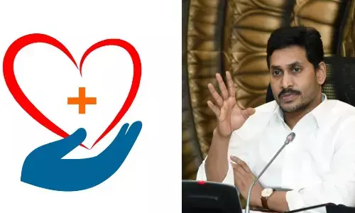 40వేల రూపాయల ఇంజెక్షన్ ఫ్రీ.. ఏపీ ప్రభుత్వం గొప్ప ఆలోచన
