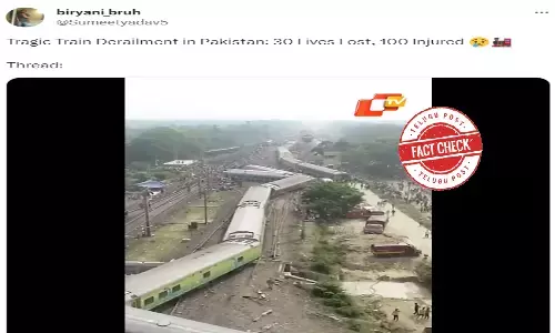 ఫ్యాక్ట్ చెక్: ఒడిశా రైలు దుర్ఘటనకు సంబంధించిన వైరల్ వీడియో పాకిస్థాన్ లో చోటు చేసుకున్న రైలు ప్రమాదం గా వైరల్ చేశారు