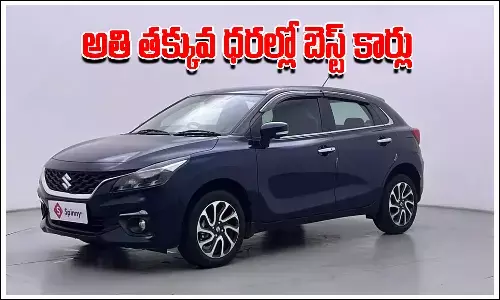 అతి తక్కువ ధరల్లో ఆటోమేటిక్ కార్లు ఇవే.. సామాన్యులకు బెస్ట్‌ ఆప్షన్‌
