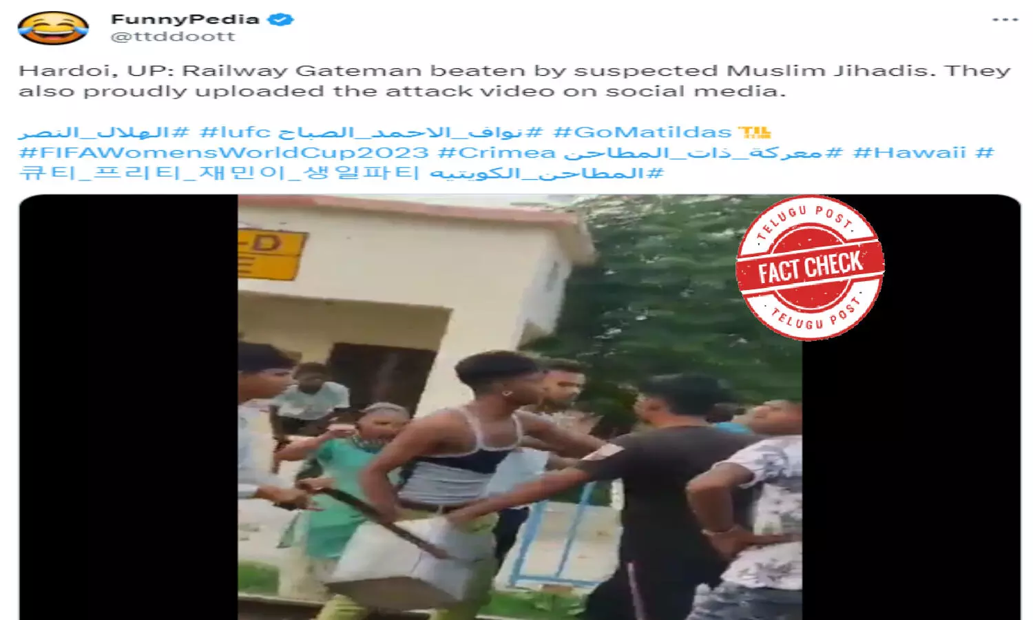 Fact Check: Viral video of a mob assaulting a man with the claim that he is railway security personnel is misleading