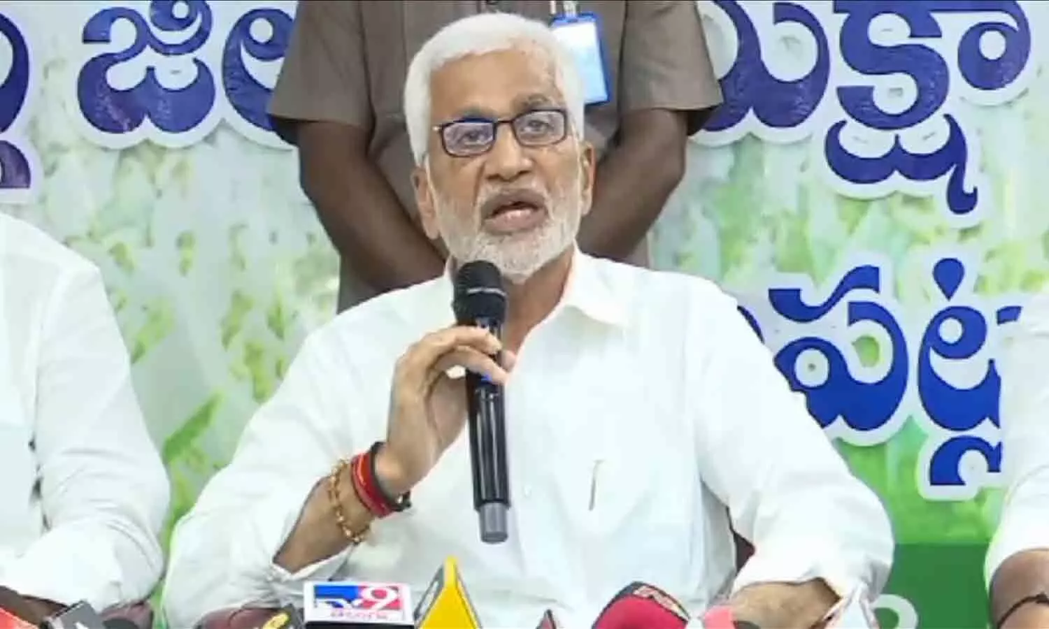 టీడీపీ రాజ‌కీయ పార్టీనే కాదు : విజయసాయిరెడ్డి