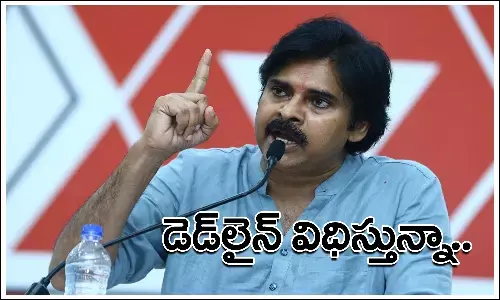 ఏపీలో కాకరేపుతున్న పవన్‌ కల్యాణ్‌ ఆరోపణలు.. ఎర్రమట్టి దిబ్బలే టార్గెట్