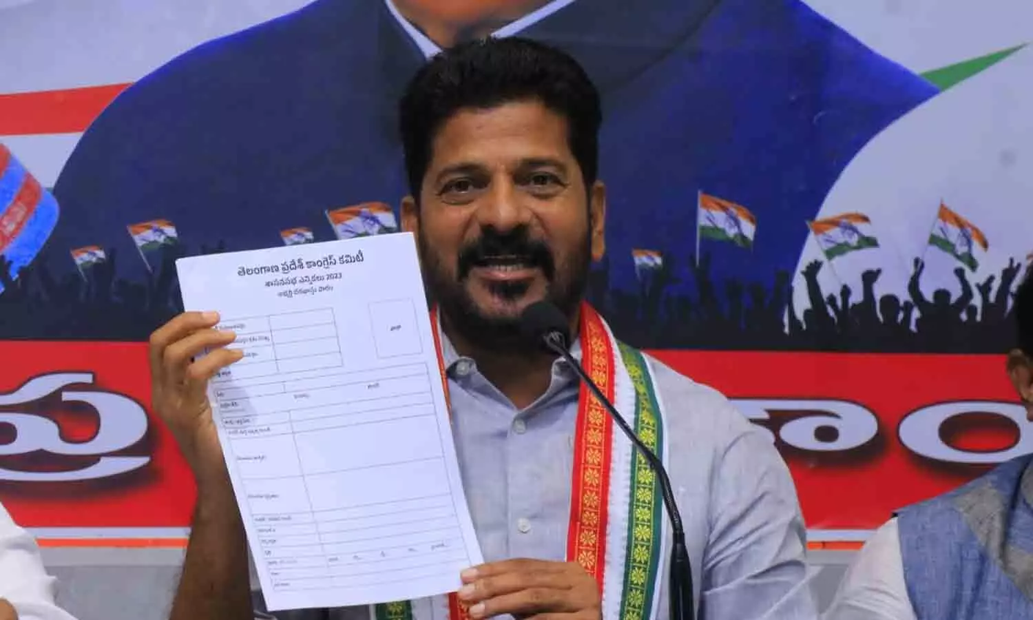 అప్లికేషన్స్ విడుదల.. దరఖాస్తులు చేసుకోవ‌డ‌మే త‌రువాయి..!