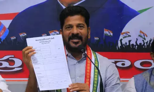 అప్లికేషన్స్ విడుదల.. దరఖాస్తులు చేసుకోవ‌డ‌మే త‌రువాయి..!