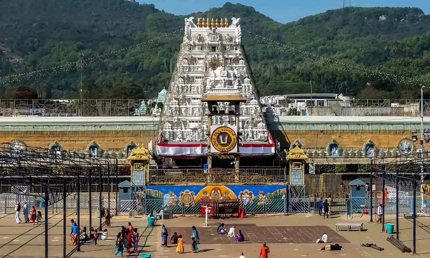 టీటీడీకి బాంబు బెదిరింపు కాల్‌.. ఆక‌తాయి అరెస్ట్‌