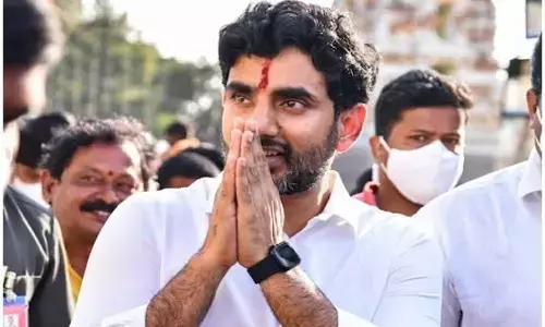 యువగళంలో మరో మైలురాయి