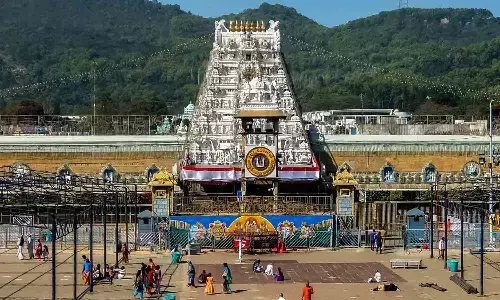 టీటీడీకి బాంబు బెదిరింపు కాల్‌.. ఆక‌తాయి అరెస్ట్‌