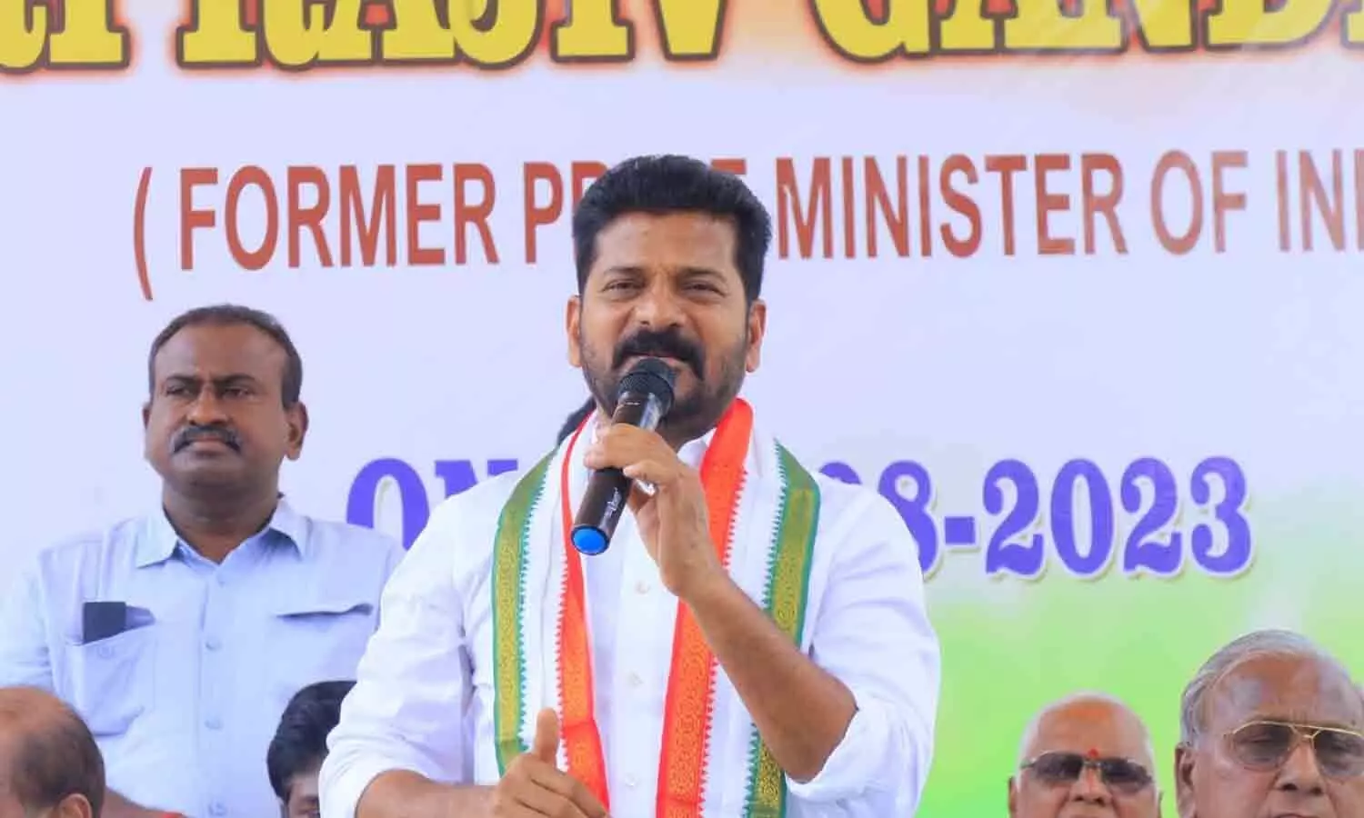 వారిద్దరిది ఫెవికాల్ బంధం : రేవంత్