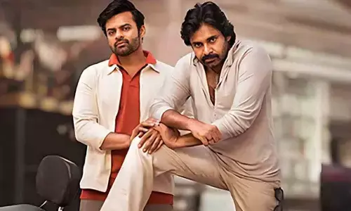 Bro Movie : ఓటీటీ డేట్ ఫిక్స్ చేసుకున్న పవన్ కళ్యాణ్ బ్రో.. ఎక్కడ, ఎప్పుడో తెలుసా..?