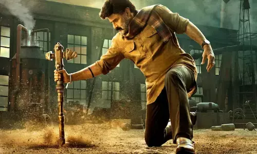 Bhagavanth Kesari : రికార్డు క్రియేట్ చేస్తున్న బాలకృష్ణ భగవంత్‌ కేసరి