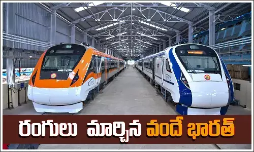 రంగు మారింది గురూ.. వందే భారత్‌లో మరిన్ని కొత్త ఫీచర్స్‌