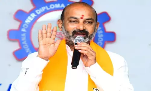 బండి సంజయ్ విజయవాడ పర్యటన రద్దు