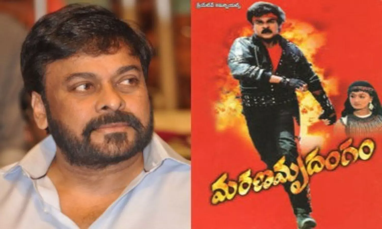 చిరంజీవికి బలవంతంగా కేక్ తినిపించబోయాడు.. ఏమైందో తెలుసా?