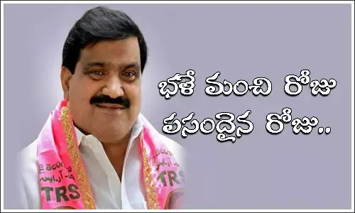 గులాబీ నేత సంచలన నిర్ణయం.. కేసీఆర్‌ టీమ్‌లో పట్నంకు చోటు!
