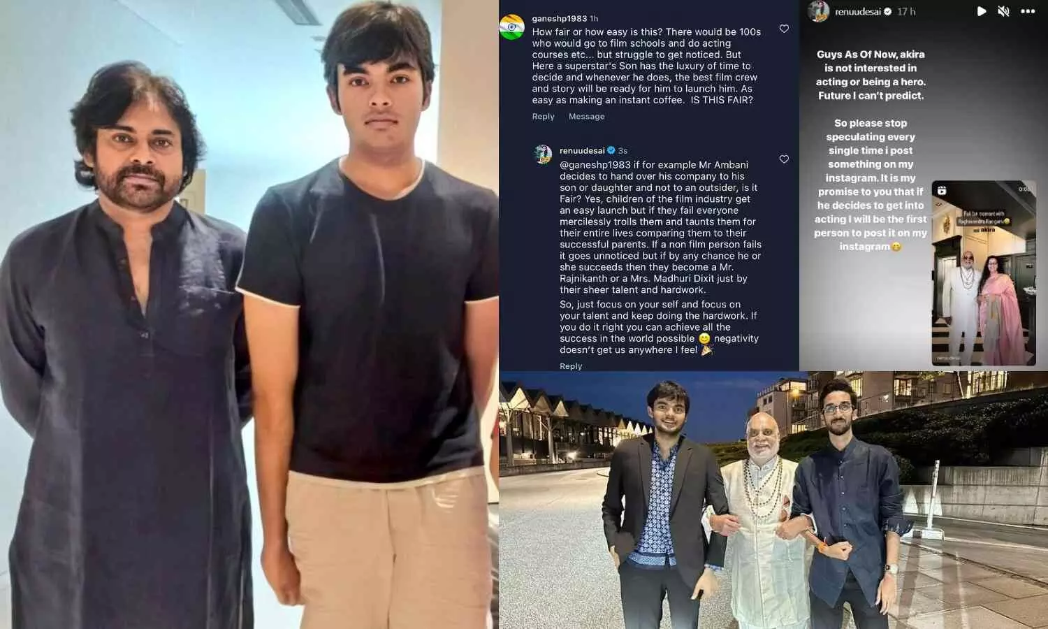 పవన్ కళ్యాణ్ కొడుకు అకీరా ఎంట్రీ పై చర్చ.. నెటిజెన్ విమర్శ.. రేణూదేశాయ్ సమాధానం..